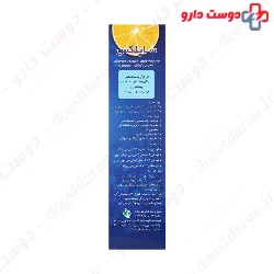 Supplex Multi Vitamin and Minerals