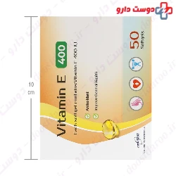Arya Daru Vitamin E 400 IU
