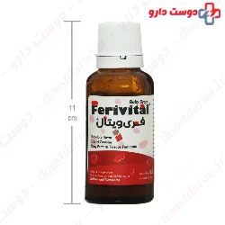 Ferivital Nafas Zist Pharmed