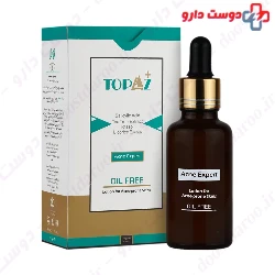 Milito Ultra Anti Acne Lotion 30 Ml