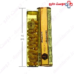 Royal Jelly Marnys