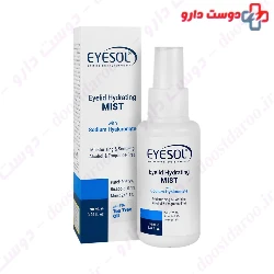 Eyelid Hydrating Mist Spray Eyesol