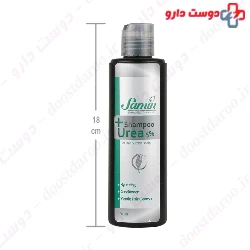 Samin 5% Urea Shampoo 200 Ml