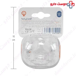 Baby Land Orthodontic Baby Nipple 266