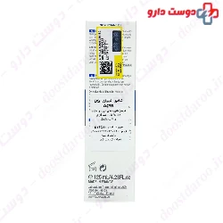 Novophane DS Shampoo ACM