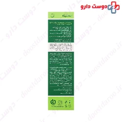 Body And Face Cleansing Syndet Gel For Oily Skin Scalpia