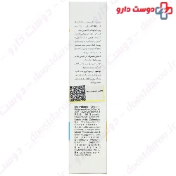 OliGen Acne Series Exfoliating Cream 50 Ml