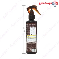 Macadamia 10 In 1 Ultra Rich Moisture Spray
