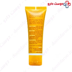 Photoderm Max Cream SPF100 Bioderma