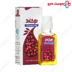 Pomegranate Seed Oil Noshad