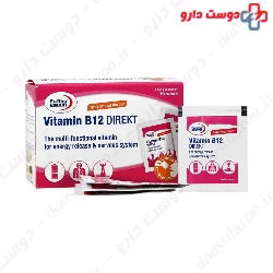 Vitamin B12 EuRhovital 60 Tablet