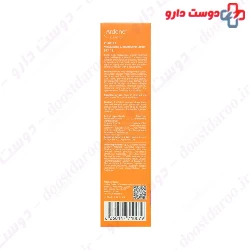 Vitamin C Brightening Cream Arden C Factor