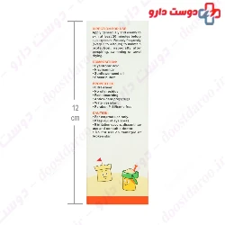 My Kids SPF50 Sunscreen Roll On 50 Ml