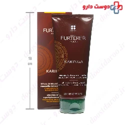 Karinga Ultimate Hydrating Mask Rene Furterer