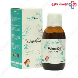 Pelarex Kids Herba Tune