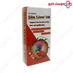 Simorgh Darou Sim Liver 120  30 Tablet