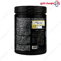 Glutamine Pro Iron Max