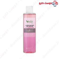 Voche Makeup Remover For Dry Skin