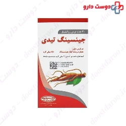 Toliddaru Ginseng TD Tablet