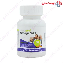 Exir Afarin Arya Omega 3 6 9 30 Caps