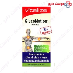 Vitalize GlucoMotion Original Tablet
