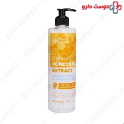 Biol Hair Mask Honey & Milk for Dry and Damaged Hair 500 ml