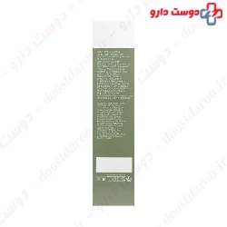 Whitening Body Lotion And Sensitive Area Soskin