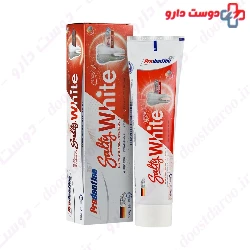 Salty White Ultra Whitening Toothpasteh Prodentine