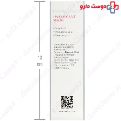 DERMAUNIQUE C8-VIT SERUM + HYALURONIC ACID 30 ML