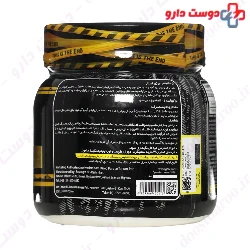 Genestar L Glutamine Gene Star