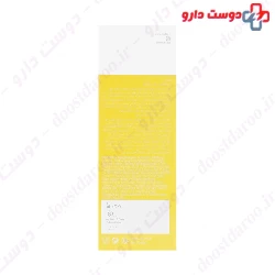 Soskin Very High Protection Sun Cream SPF50
