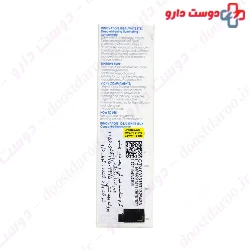 Deep Whitening Concentrate Eye Vichy