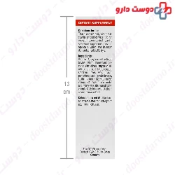 Eurho vital Zinc Plus 15mg 60 Tabs