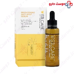 Silcare Anti spot and birghening serum