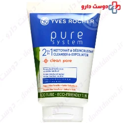 Whitener And Peeler Gel Emotion