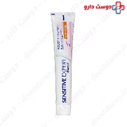 Signal Sensitive expert gum care toothpaste 100 ml