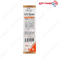 Gel Cream Sunscreen SPF50 Lili Rose