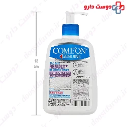 Comeon Face Wash For Dry Skin