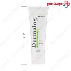 Pore Minimizer Face Cream Dermalog