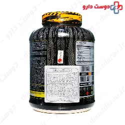 Carbo 3000 g Gene Star