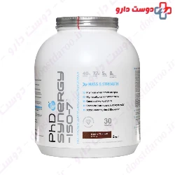 PHD Synergy Iso7 2kg Powder