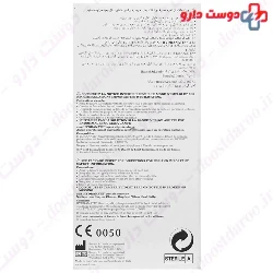 Renu Multi Plus Purpose Solution Bausch and Lomb