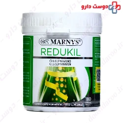 Redukil Marnys