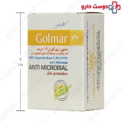 Triclosan Soap 2% Golmar