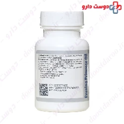 Evening Primrose Oil Trade Forma 30 Capsule