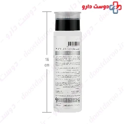 Lightening Micellar Cleansing Water 3 In 1 Margritte