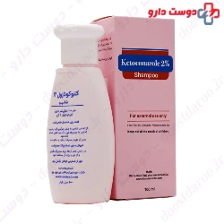 Kimazi Ketoconazole 2% Shampoo 100 ml