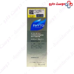 Phyto9 Cream