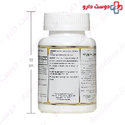 Natural World Immune Support 60 Capsule