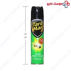 Fast Knock Down Flying Insect Killer Spray TaroMar